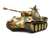 ドイツ戦車 パンサーG初期型 (シングルモーターライズ仕様) (プラモデル) 商品画像2