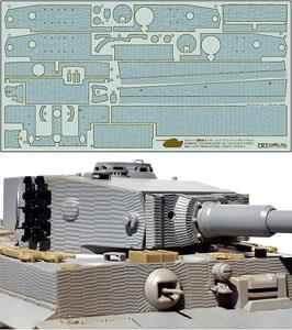 ドイツ重戦車 タイガーI シリーズ コーティングシートセット (プラモデル)