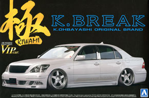 K-BREAK 30セルシオ後期 (TYPE V) (プラモデル)