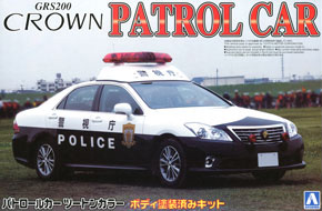 200 クラウン パトロールカー 警視庁 無線警ら仕様 (プラモデル)