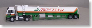 LPGタンクローリー トレーラー部 (メタル製タンク付き) コンバージョンキット (組み立てキット) (鉄道模型)