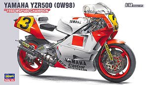 ヤマハ YZR500 (OW98) `1988 WGP500チャンピオン` (プラモデル)