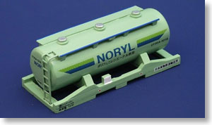 NORYL 20フィートタンクコンテナ UT20Aタイプ (2個入り) (組み立てキット) (鉄道模型)
