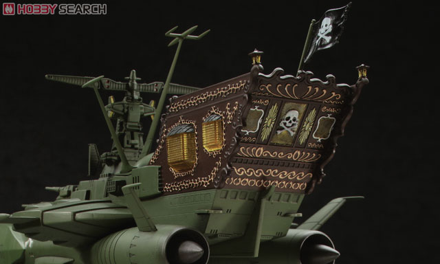 Space Pirate Battle Ship Arcadia (Plastic model) Item picture2