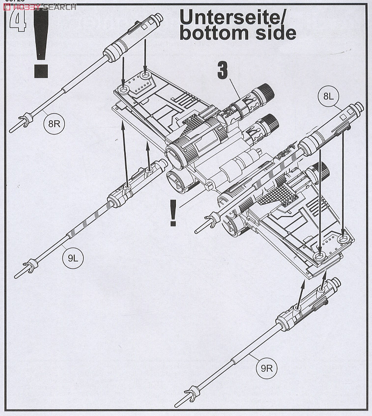 X-Wing ファイター (プラモデル) 設計図3