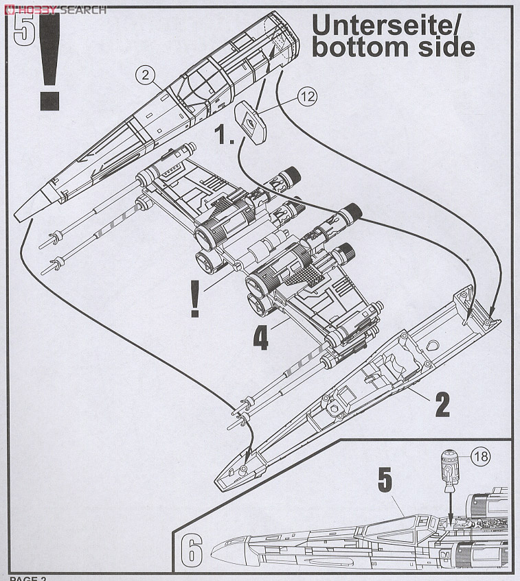 X-Wing ファイター (プラモデル) 設計図4