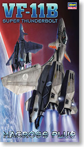 VF-11B Super Thunderbolt `Macross PLUS` (Plastic model)