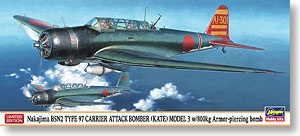 中島 B5N2 九七式三号艦上攻撃機 w/800kg徹甲爆弾 (プラモデル)