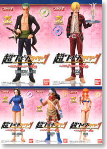 Super One Piece Styling -Film Z special- 4th 10 pieces (Shokugan)