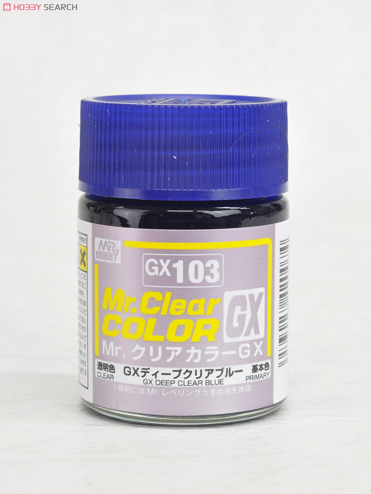 GX103 GXディープクリアブルー (塗料) 商品画像1