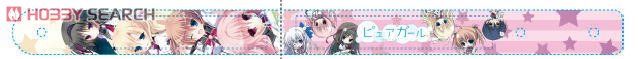 Pure Girl Cleaner Strap With Charm Kuchifusa Yogiri Anime Toy Item Picture2