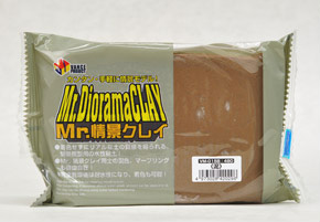 Mr. Clay for Diorama [Mud] 300g (Material)