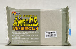 Mr.情景用クレイ [白土] 300g (素材)