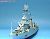French Navy Chateaurenault Class Light Cruiser Guichen 1954 (Plastic model) Item picture3