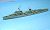French Navy Chateaurenault Class Light Cruiser Guichen 1954 (Plastic model) Item picture1