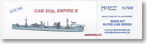 英海軍 CAMシップ エンパイア (プラモデル)