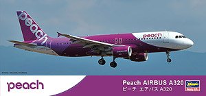 ピーチ アヴィエーション エアバスA320 (プラモデル)