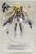 figma Fate Testarossa: Lightning ver. (PVC Figure) Item picture6