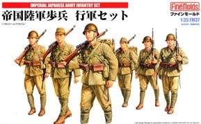 帝国陸軍歩兵 行軍セット (6体入り) (プラモデル)