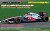 マクラーレン MP4/27 オーストラリア GP (プラモデル) その他の画像1
