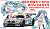 Good Smile Racing Hatsune Miku BMW (BMW Z4 GT3) 2012 SUPER GT Ver. (Model Car) Package1