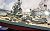 U.S. Battleship BB-63 Missouri 1991 (Plastic model) Other picture4