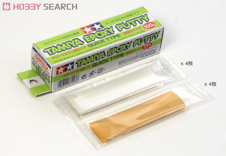 エポキシ造形パテ(速硬化タイプ) (100g) (素材) 商品画像1