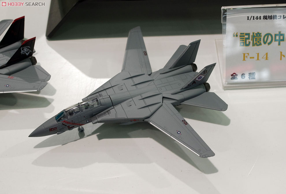 現用機コレクション第22弾 「記憶の中のドラ猫」 F-14 トムキャット 12個セット (プラモデル) その他の画像3