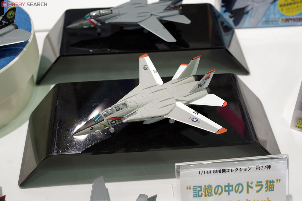 現用機コレクション第22弾 「記憶の中のドラ猫」 F-14 トムキャット 12個セット (プラモデル) その他の画像4