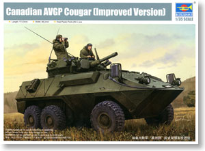 Canadian Grizzly 6x6 AVGP (Plastic model)