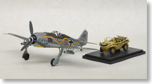 FW190 A7/R6 フォッケウルフ `パルヒム 1944` (完成品飛行機)