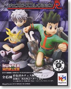 Chess Pieces Collection R Hunter x Hunter 6 pieces (PVC Figure)