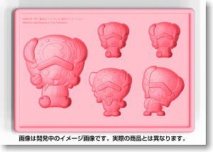 Silicon Icetray Chopper New World Ver. (Anime Toy)