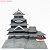 National Treasure Matsumoto-jo Castle 2013 ver. (Plastic model) Item picture3