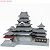 National Treasure Matsumoto-jo Castle 2013 ver. (Plastic model) Item picture1