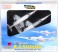 Douglas X-3 Stiletto NACA Supersonic Research Flights 1954-56 (Pre-built Aircraft) パッケージ1 Thumbnail