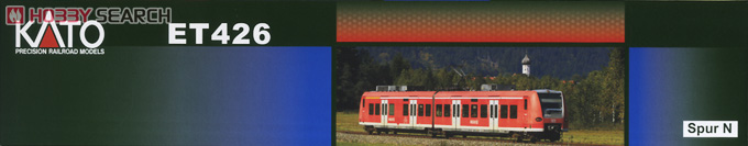 ET426 DB Regio Baden Wurttemberg `3-Lowen Takt` (ドイツ国鉄(DB) 近郊形電車 ET426形 バーデン・ヴュルテンベルク州) (2両セット) ★外国形 パッケージ1