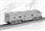 EMD E5A CB&Q `Silver Speed` (Without Bogie Skirt) (Silver) #9911A (Model Train) Item picture3
