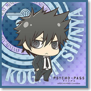 Psycho-Pass MF Mini Towel [Kogami Shinya] (Anime Toy)