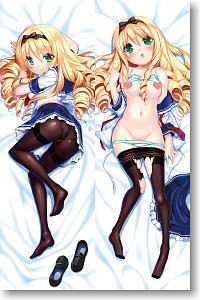 そりむらようじ オリジナルキャラクター 春日苗 抱き枕カバー 初回限定版 テレカ付き (キャラクターグッズ)