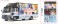 すーぱーそに子 ライブトラック (プラモデル) 商品画像2 サムネイル