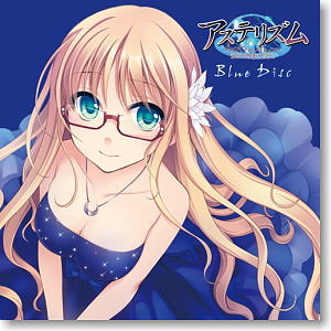 GWAVE SuperFeature`s アステリズム -Blue Disc- 通常版 (CD)