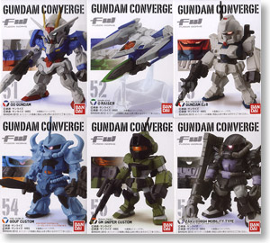 FW GUNDAM CONVERGE 9 10個セット (食玩)