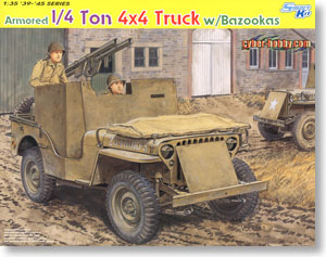 WW.II アメリカ陸軍 1/4トン 4x4 小型装甲車 w/バズーカ砲 (プラモデル)