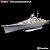 WWII 独海軍 戦艦 ビスマルク用 ディテールアップパーツセット (R社用) (プラモデル) その他の画像1