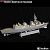 海上自衛隊 護衛艦 たかなみ用 ディテールアップパーツセット (プラモデル) その他の画像2