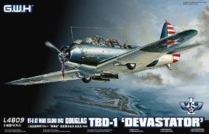 Douglas TBD-1 Devastator VT-6 1942 (Plastic model)