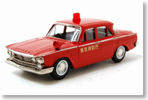 S41型 プリンスグロリア6 1964 消防指令車 東京消防庁 (ミニカー)