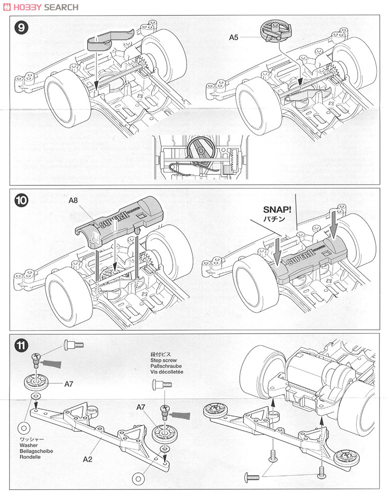 Nendoroid Petite x Mini 4WD Saber drives Super Saber Special (PVC Figure) Assembly guide4