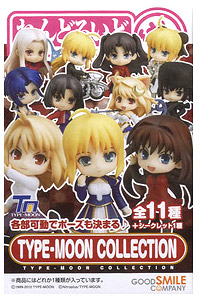 ねんどろいどぷち TYPE-MOON COLLECTION 12個セット (フィギュア)